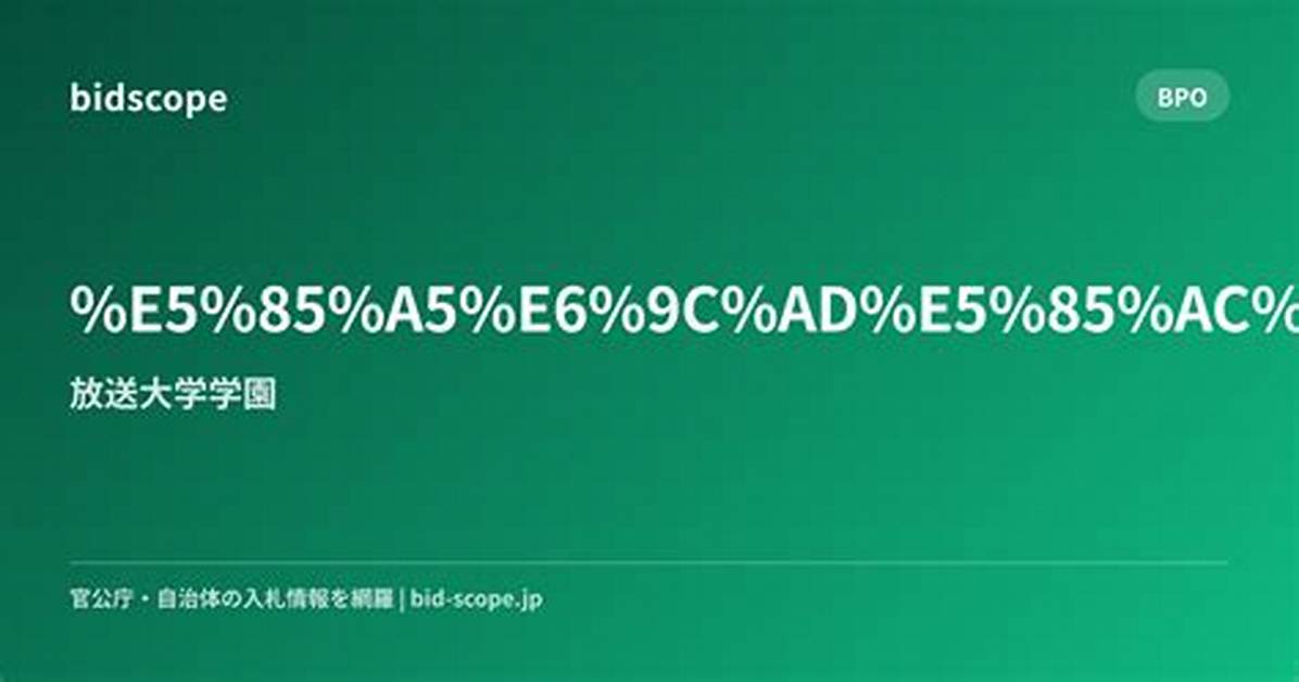 %E6%B8%A1%E8%Be%Ba %E7%9B%B4%E7%Be%8E %E8%8B%A5%E3%81%84 %E9%A0%83